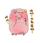 pig pig fish（個別スタンプ：28）