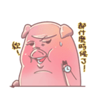 pig pig fish（個別スタンプ：33）