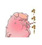 pig pig fish（個別スタンプ：34）