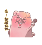 pig pig fish（個別スタンプ：39）