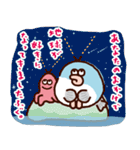 ふぐとして生きる（個別スタンプ：26）