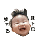 sticker of Cute baby girl（個別スタンプ：5）