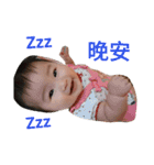 sticker of Cute baby girl（個別スタンプ：7）