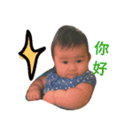 sticker of Cute baby girl（個別スタンプ：8）
