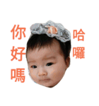 sticker of Cute baby girl（個別スタンプ：10）