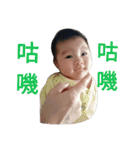 sticker of Cute baby girl（個別スタンプ：12）