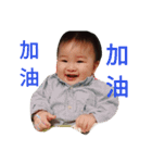 sticker of Cute baby girl（個別スタンプ：13）