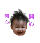 sticker of Cute baby girl（個別スタンプ：15）