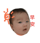 sticker of Cute baby girl（個別スタンプ：16）