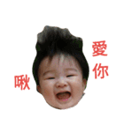 sticker of Cute baby girl（個別スタンプ：17）