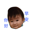 sticker of Cute baby girl（個別スタンプ：19）