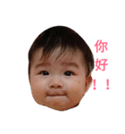sticker of Cute baby girl（個別スタンプ：23）