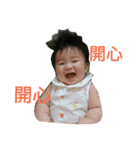 sticker of Cute baby girl（個別スタンプ：24）
