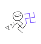 棒人間ちょい可愛ッ！（個別スタンプ：2）