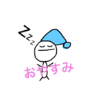 棒人間ちょい可愛ッ！（個別スタンプ：6）