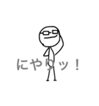 棒人間ちょい可愛ッ！（個別スタンプ：7）