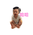 Ryan's talk.（個別スタンプ：1）