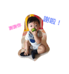 Ryan's talk.（個別スタンプ：4）