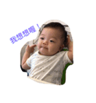 Ryan's talk.（個別スタンプ：6）