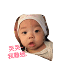 Ryan's talk.（個別スタンプ：7）
