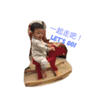 Ryan's talk.（個別スタンプ：11）
