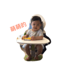 Ryan's talk.（個別スタンプ：12）