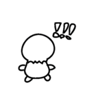 Auyean（個別スタンプ：16）