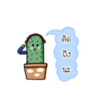 Cactu'stem（個別スタンプ：3）