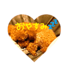 愛犬tiarachan（個別スタンプ：8）