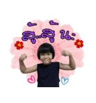 Peejeejar（個別スタンプ：1）