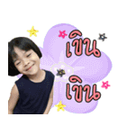 Peejeejar（個別スタンプ：3）
