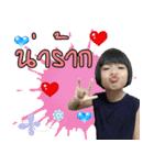 Peejeejar（個別スタンプ：4）