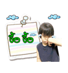 Peejeejar（個別スタンプ：11）