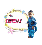 Peejeejar（個別スタンプ：15）