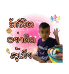 Peejeejar（個別スタンプ：18）