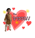 Peejeejar（個別スタンプ：19）