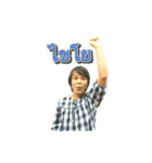 Patty, the girl from Ratchaburi.（個別スタンプ：4）