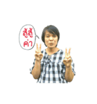 Patty, the girl from Ratchaburi.（個別スタンプ：5）