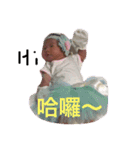 girl boy baby（個別スタンプ：16）