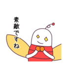 リトル ラブリー ライフ 1（個別スタンプ：1）