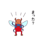 リトル ラブリー ライフ 1（個別スタンプ：5）