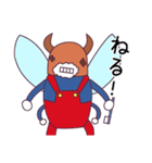 リトル ラブリー ライフ 1（個別スタンプ：11）