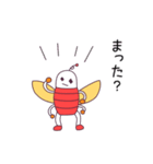 リトル ラブリー ライフ 1（個別スタンプ：15）