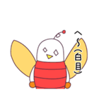 リトル ラブリー ライフ 1（個別スタンプ：17）