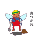 リトル ラブリー ライフ 1（個別スタンプ：19）