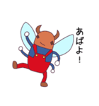 リトル ラブリー ライフ 1（個別スタンプ：20）