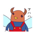 リトル ラブリー ライフ 1（個別スタンプ：21）