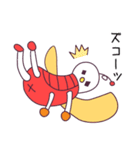 リトル ラブリー ライフ 1（個別スタンプ：24）