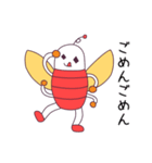 リトル ラブリー ライフ 1（個別スタンプ：28）