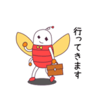 リトル ラブリー ライフ 1（個別スタンプ：32）